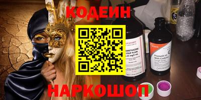 прущий лед Нягань