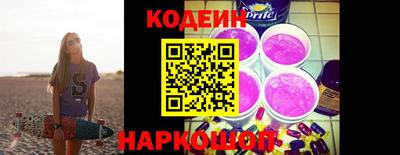 дмт Обь