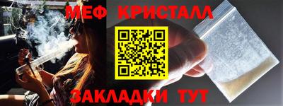 прущий лед Нягань