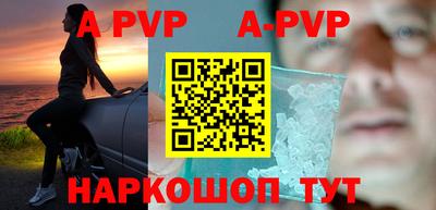 прущий лед Нягань
