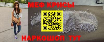 дмт Обь