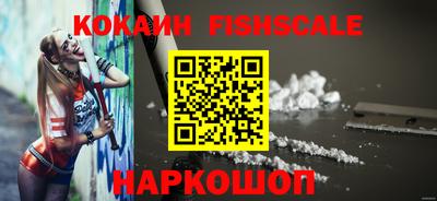 дмт Обь