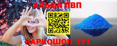 прущий лед Нягань