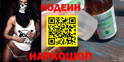 прущая мука Обнинск