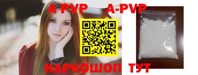 прущая мука Обнинск