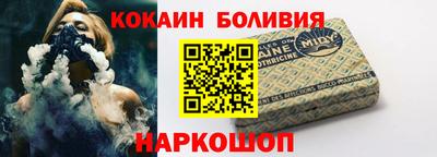 дмт Обь