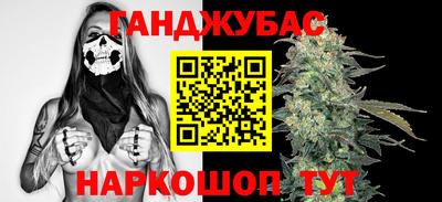 прущий лед Нягань