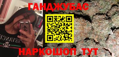 прущая мука Обнинск