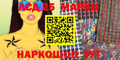 прущая мука Обнинск