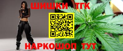 прущий лед Нягань