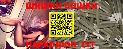 прущая мука Обнинск