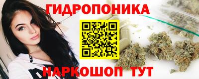 прущий лед Нягань