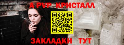 дмт Обь