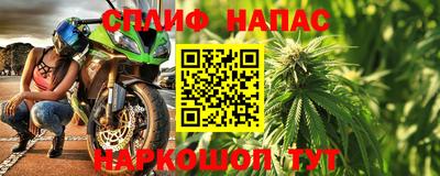 прущая мука Обнинск