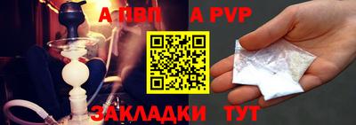 прущий лед Нягань