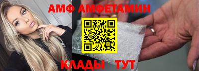 прущий лед Нягань