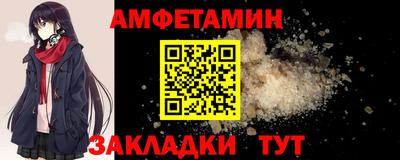 прущая мука Обнинск