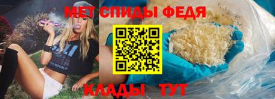 прущий лед Нягань