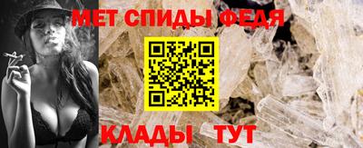 прущий лед Нягань