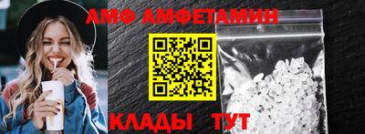 прущая мука Обнинск