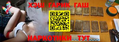 дмт Обь