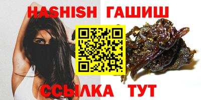 прущая мука Обнинск
