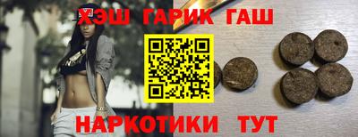 дмт Обь
