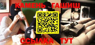 дмт Обь