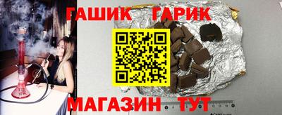 прущий лед Нягань