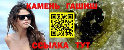 прущая мука Обнинск