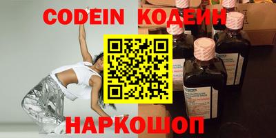 прущая мука Обнинск