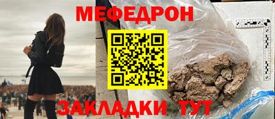 дмт Обь