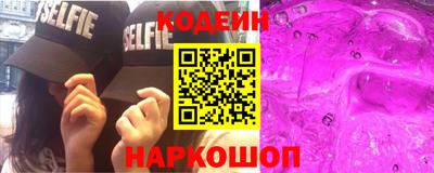прущий лед Нягань