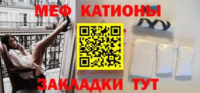прущий лед Нягань