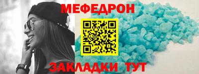 дмт Обь